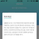 어헤드(Ahead) 이미지