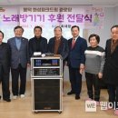 봉덕화성파크드림경로당 이미지