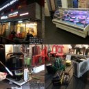 고기맛있는집[맘모스고기부페] 평대형오픈쇼케이스냉동냉장고실외기콤프레샤[comp]고장교환수리[우성...