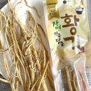 자연그대로 이미지