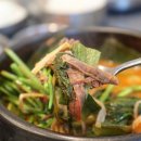 흑염소요리전문점 이미지