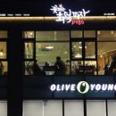 꽃피는화덕피자D485(월피공원점) 이미지