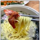 제주고기국수 이미지