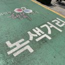 쥬PC카페 이미지
