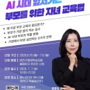 켜다