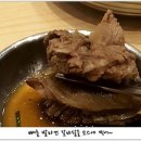 대감 이미지