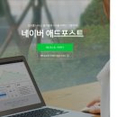 애드미디어센터