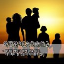 수학의메카학원 - 창원시 마산회원구 숲속로 3 | 수학의메카학원
