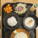 수유다래함박스텍중계점 네이버블로그