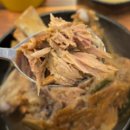 묵은지감자탕 이미지