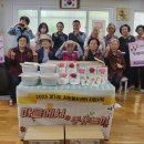 서서갈비&남원흑염소 이미지