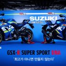 퇴계로 R 이미지