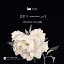 문화앨범기획