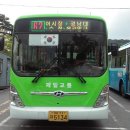 KT서마산지점(경남데파트방면) 네이버블로그