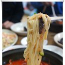미향해물