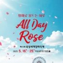 곡성-174 이미지