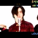 명곡반점 이미지