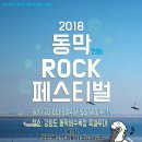 선학컴퍼니