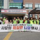 장애인종합복지관 이미지