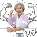 미래항외과의원 이미지