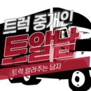 개인화물3695