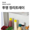 한누네
