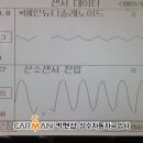 성수카센타 이미지