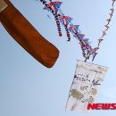 행복담아 이미지