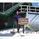 호텔 모악산 이미지