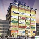 토성프라자 이미지