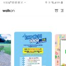 여수봉산초등학교 이미지