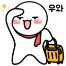 거림민박 이미지