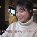 핑계식당 이미지