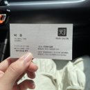 더컷헤어살롱 이미지