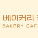 드음 이미지
