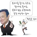 보신과 망신 사이 음주 경계, WHO 기준은 ‘소주 반병’ 이미지