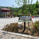 쌈지공원 이미지