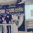 스포츠스태킹 지도사 이미지