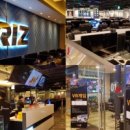 VRIZ PC CAFE 이미지