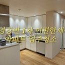 자성로 이미지