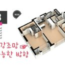신탄진용정초교 네이버블로그