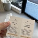 브레댄코(bread & co) 광주역동점