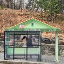 둘리 | 둘리뮤지엄 주차 할인 굿즈 후기 총정리 도봉구 갈만한곳