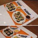 저칼로리 김밥, 삼성동 맛집, 후토루 삼성점 방문 후기