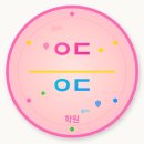 에드워드학원 이미지