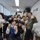 사상 노인대학 이미지