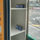 워시랩24시셀프빨래방 이미지