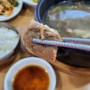 갈비명가황우리 이미지