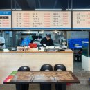 광어야참치마 이미지