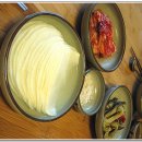 명가오리 이미지